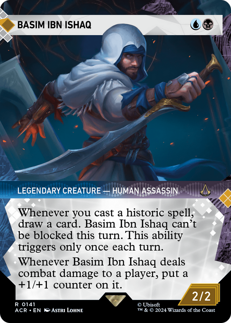 Basim Ibn Ishaq