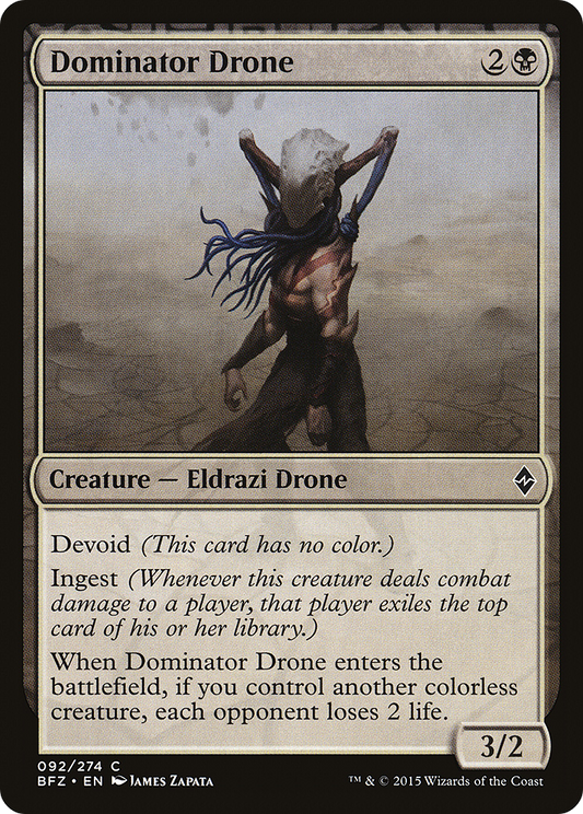 Dominator Drone