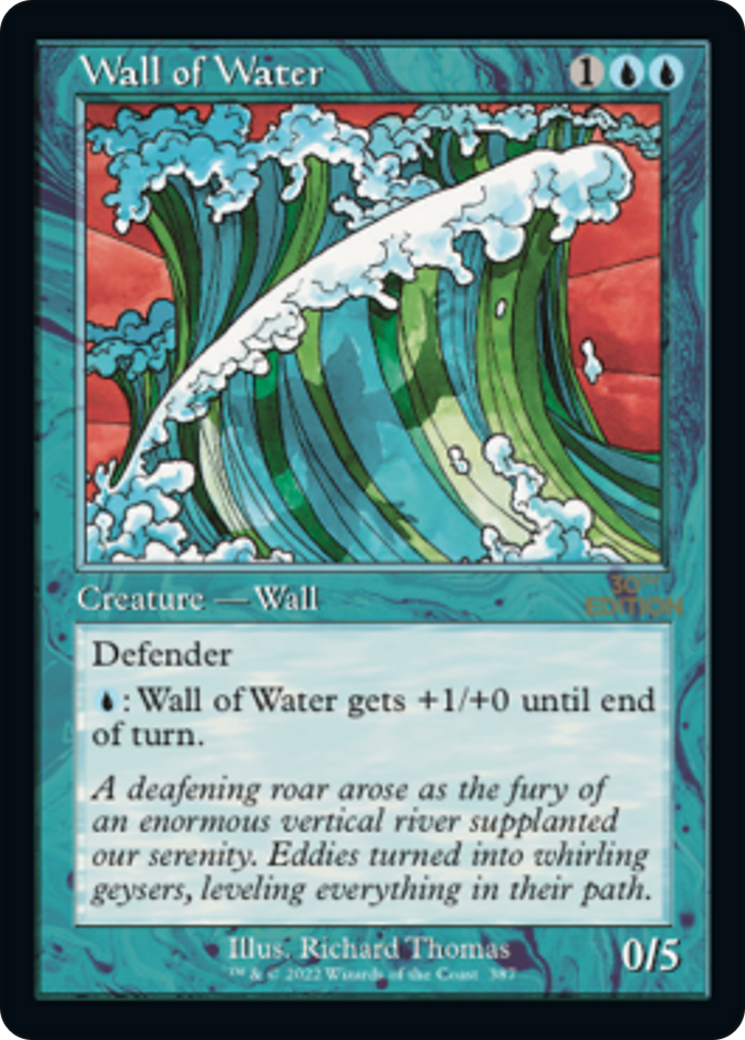 Wall of Water