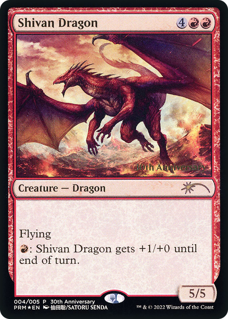 Shivan Dragon